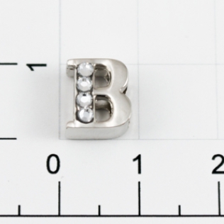 Буквы для наборных браслетов «B» 10 мм никель