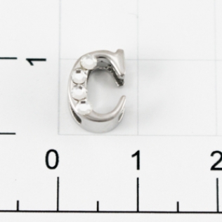Буквы для наборных браслетов «C» 10 мм никель
