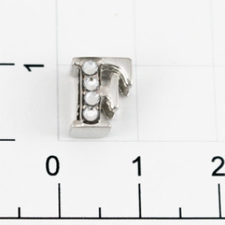 Буквы для наборных браслетов «F» 10 мм никель