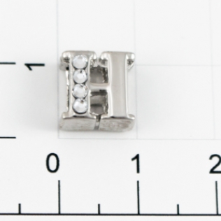 Буквы для наборных браслетов «H» 10 мм никель