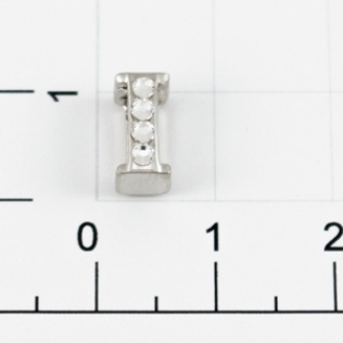 Буквы для наборных браслетов «I» 10 мм никель