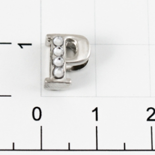 Буквы для наборных браслетов «P» 10 мм никель