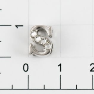 Буквы для наборных браслетов «S» 10 мм никель