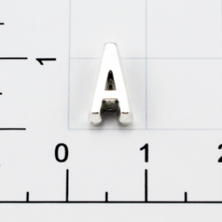 Буквы для наборных браслетов «A» 10 мм никель