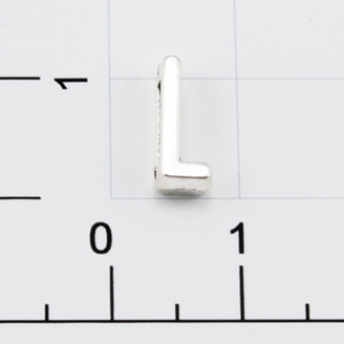 Буквы для наборных браслетов «L» 10 мм никель