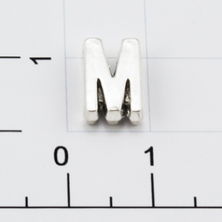 Буквы для наборных браслетов «M» 10 мм никель