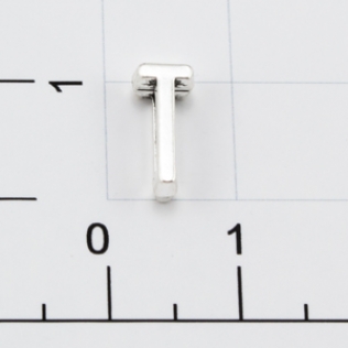 Буквы для наборных браслетов «T» 10 мм никель