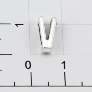 Буквы для наборных браслетов «V» 10 мм никель