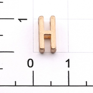 Буквы для наборных браслетов «H» 10 мм золото