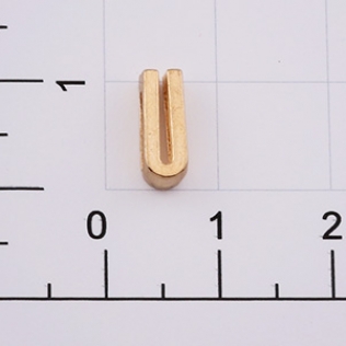 Буквы для наборных браслетов «U» 10 мм золото