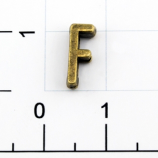 Буквы для наборных браслетов «F» 10 мм антик