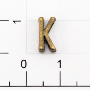 Буквы для наборных браслетов «K» 10 мм антик