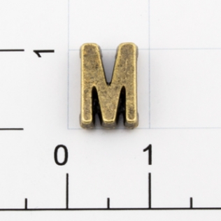 Буквы для наборных браслетов «M» 10 мм антик