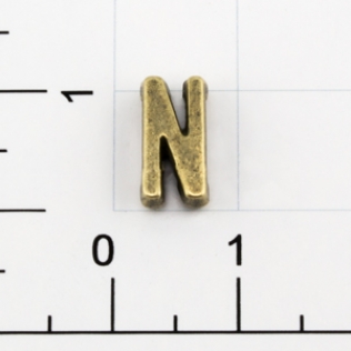 Буквы для наборных браслетов «N» 10 мм антик