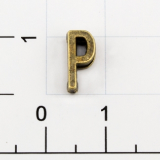 Буквы для наборных браслетов «P» 10 мм антик