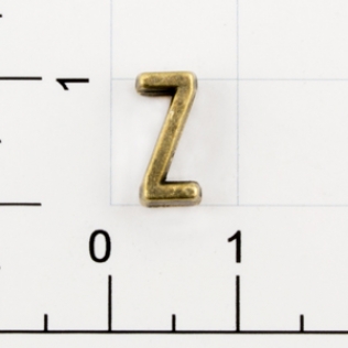 Буквы для наборных браслетов «Z» 10 мм антик