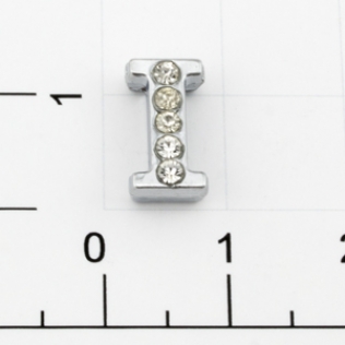Буквы для наборных браслетов «I» 12 мм никель