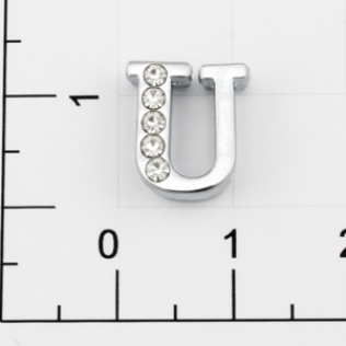 Буквы для наборных браслетов «U» 12 мм никель